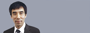 Peter Guan